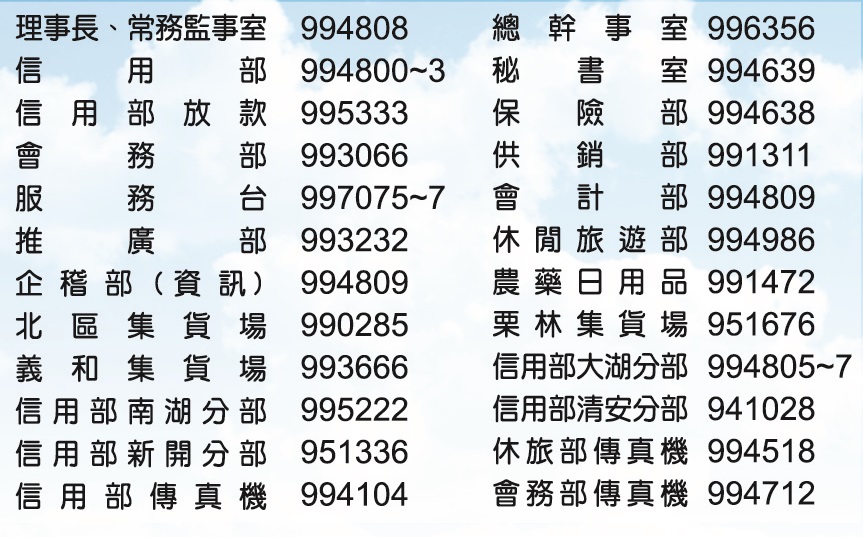 ec7056cb7e2cc93cb5da73fdd640e180.jpg