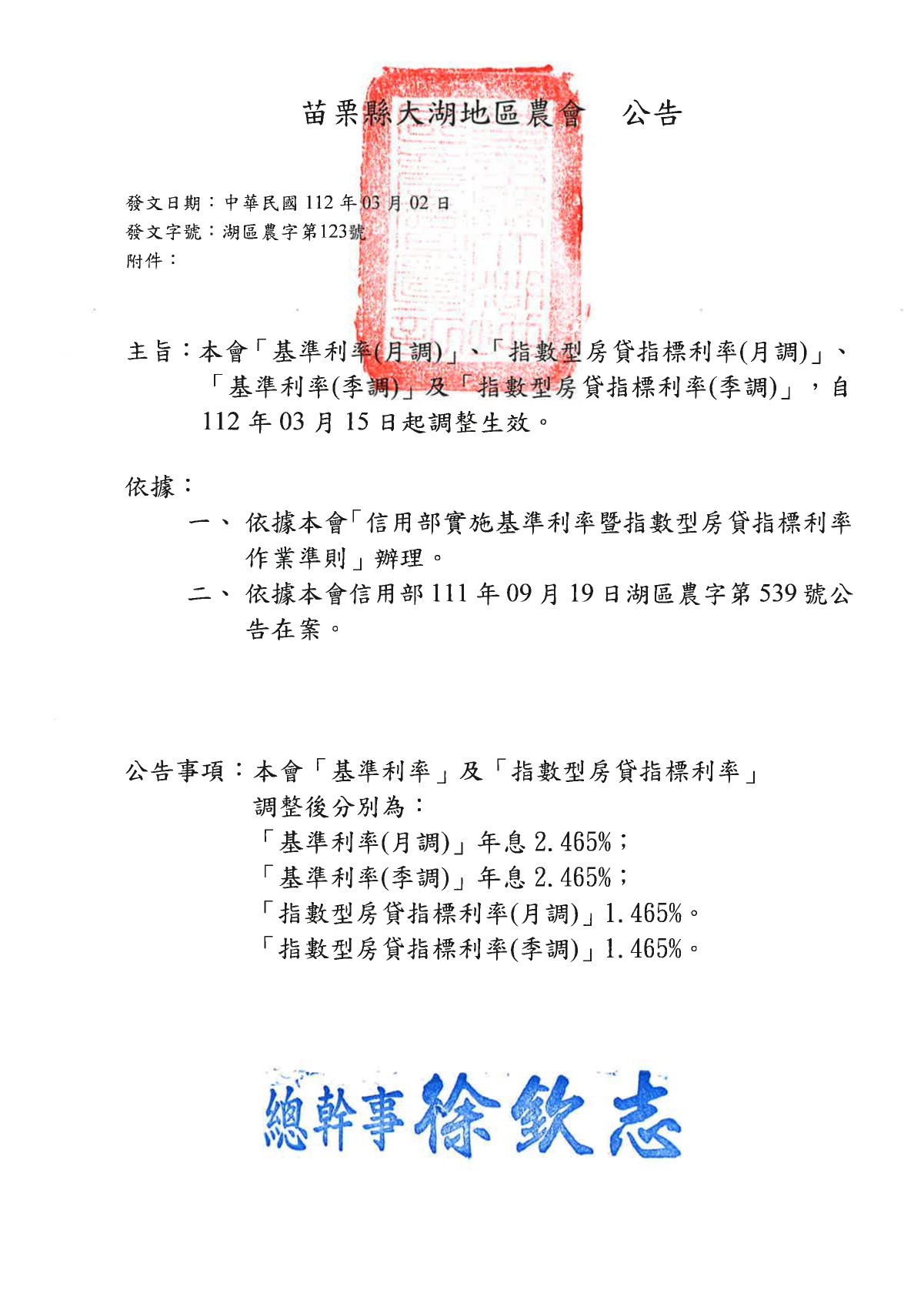 6ad17f90dee127f3e381e5963d8662bf.jpg