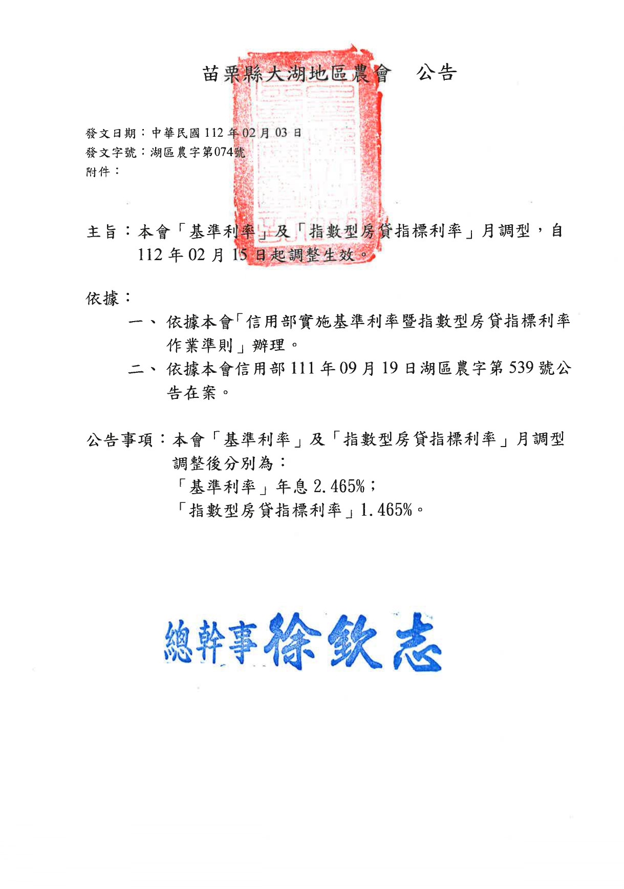 b241543835607be3cfb7f6ab3fa007f2.jpg